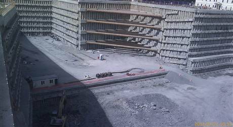 NEW ISTANBUL DEVELOPMENT PROJECT